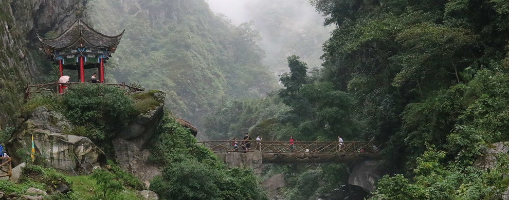 大理苍山石门关景区  第1张