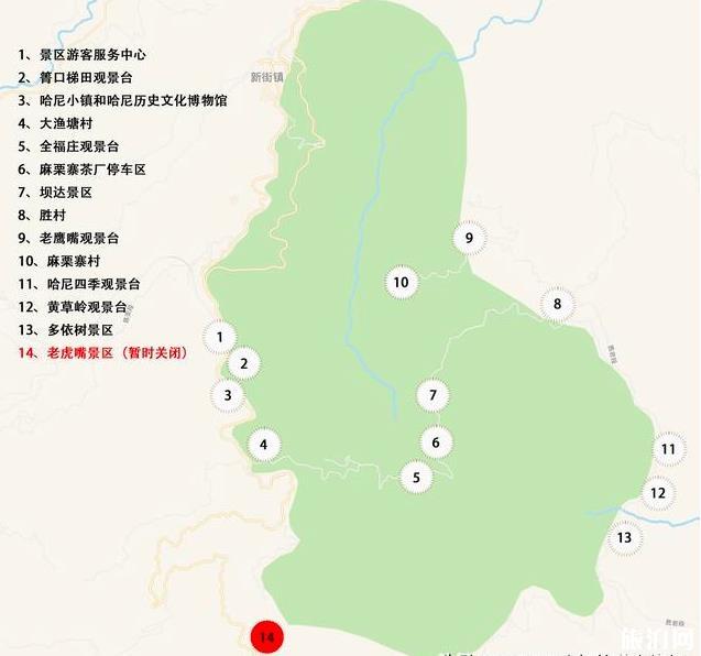 云南元阳梯田旅游攻略_游云南网  第8张