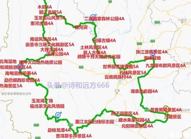 云南经典自驾旅游路线_游云南网  第3张