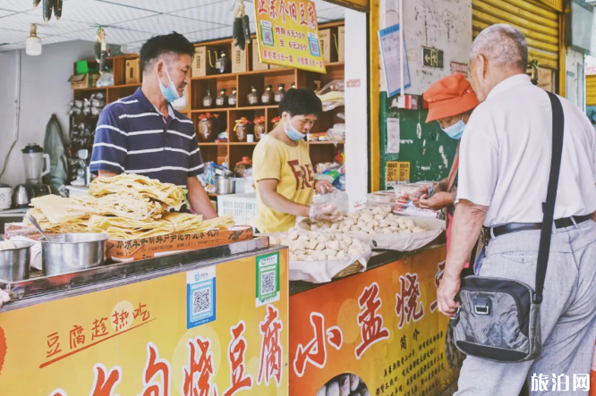 云南野生菌市场在哪 云南美食店推荐_游云南网  第3张