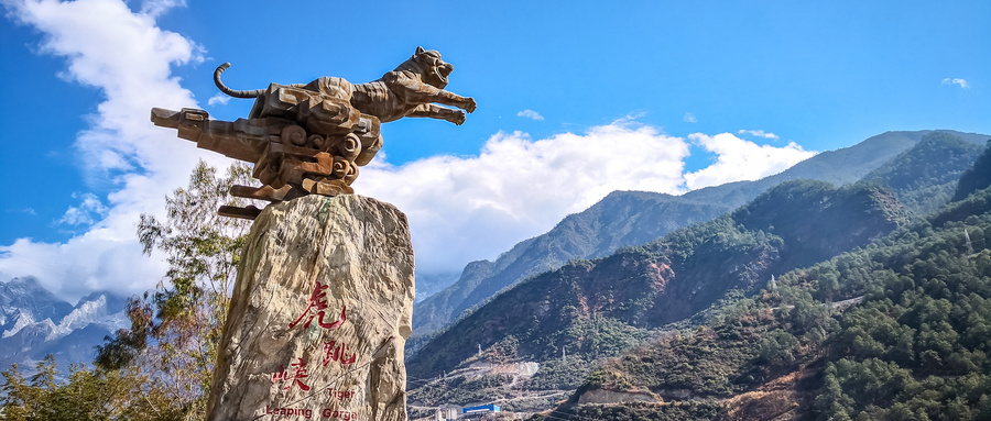 虎跳峡景区怎么去？虎跳峡景区附近有什么好玩的呢？带你去探索虎跳峡推荐景点_游云南网  第1张