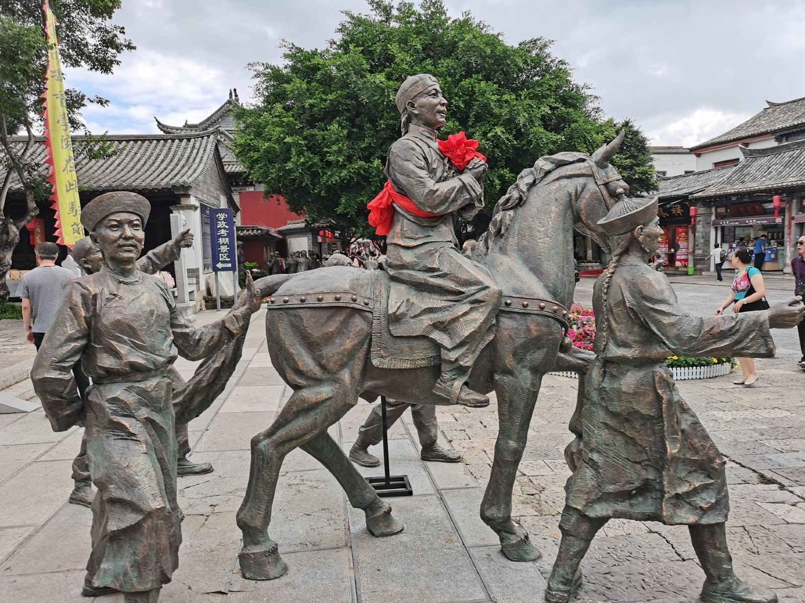 【昆明大理丽江旅游指南】——漫步云南风景