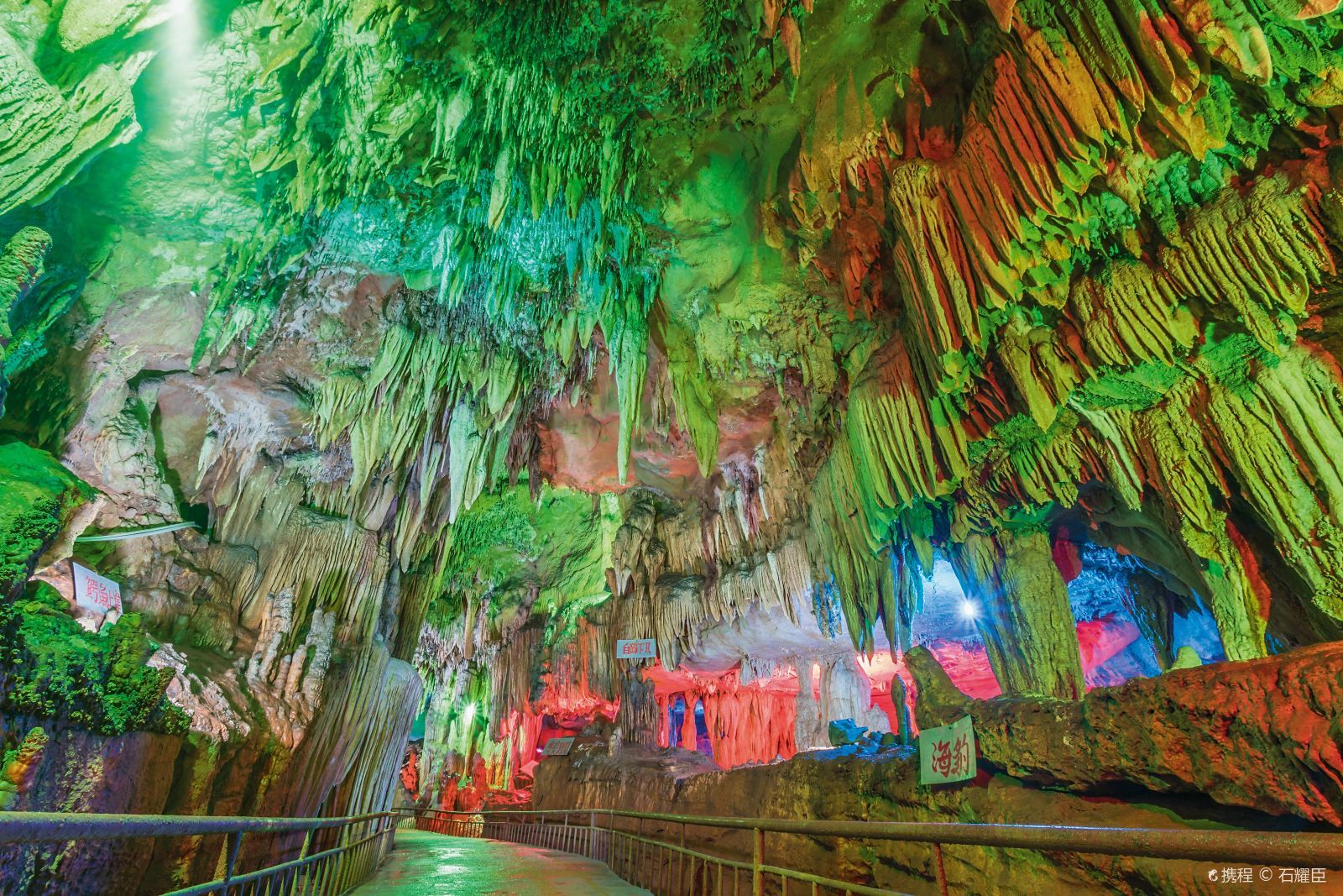 碾湖最佳旅游时间云南会泽有碾湖票吗？会泽年湖旅游指南