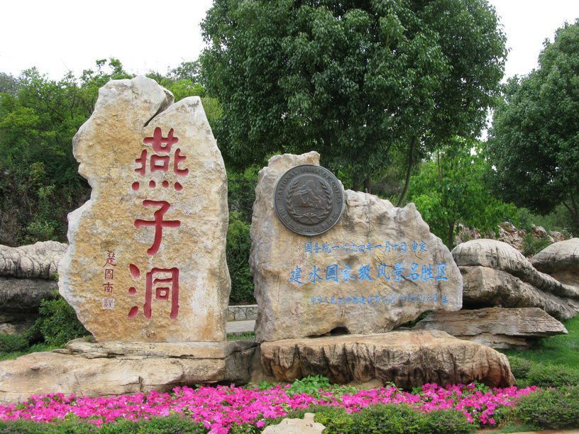 丽江香格里拉旅游-大理，香格里拉属于丽江市吗？丽江有哪些旅游景点？