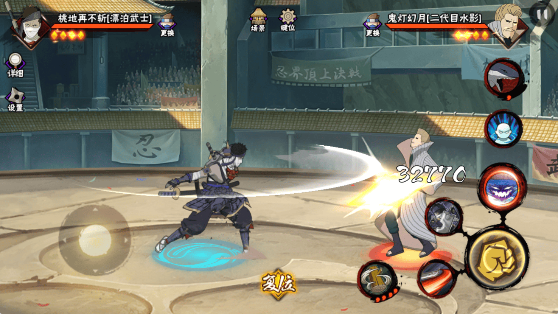 三角洲代肝_火影忍者手游：一次加强送上T0顶，削弱后还不如加强前版本？