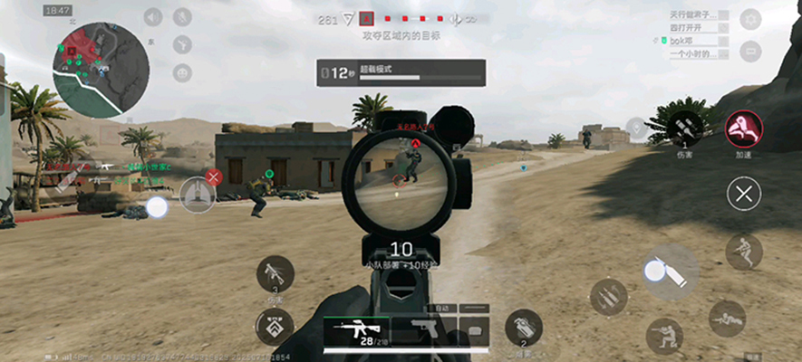 三角洲陪玩_2026 年三角洲俱乐部推荐 综合服务强口碑好俱乐部