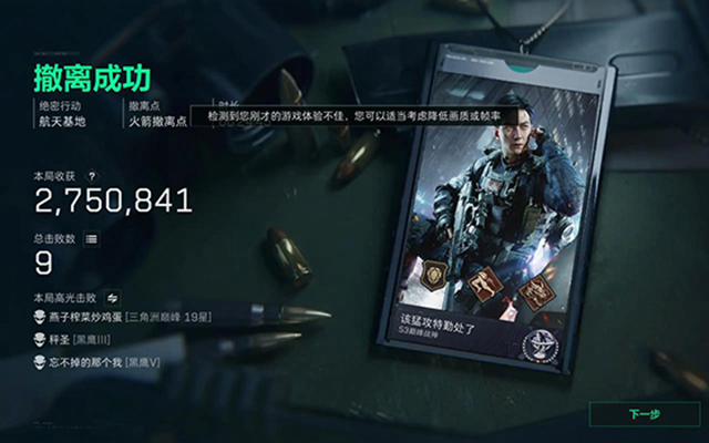 三角洲陪玩_2026年三角洲纯绿护航俱乐部推荐TOP5：究竟哪家值得加入？