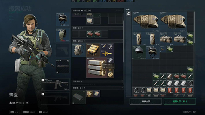 三角洲陪玩_2026年三角洲最低价专业俱乐部，它凭啥能跻身行业TOP10？